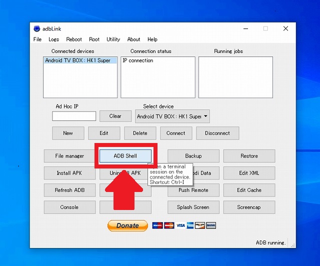 how to use adblink newest on android how to use adblink newest on android
