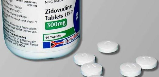 AZT, the deadly tablets for HIV patients which are rather enhancing patients to develop Aids, instead of curing