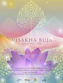 Visakha Bucha Day 2016