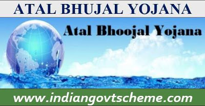 ATAL BHUJAL YOJANA