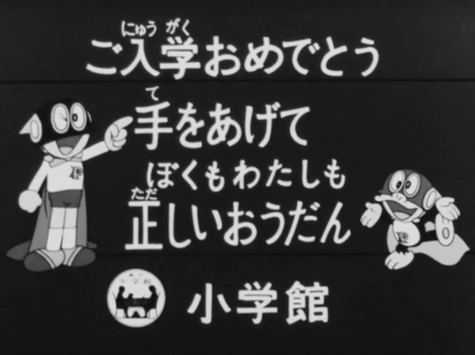 SUPER DÍNAMO - COLETÂNEA DE EPISÓDIOS (DUBLADO/DVD-RIP) – 1967/1968 FormatFactory3