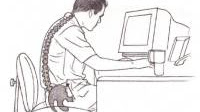 Lavorare al computer fa male; come rimanere in salute davanti al pc