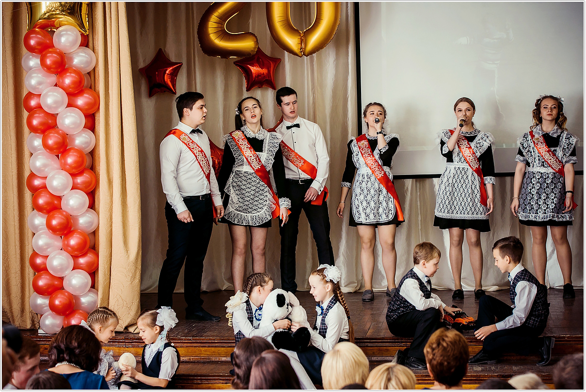 гимназия 11 томск. маоу сош 11 г. маоу сош 11 имени юрия абдашева. мбоу сош 11 им г. горина людмила североуральск.