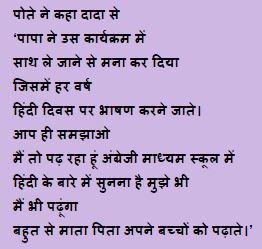 Bollywood vs hollywood essay