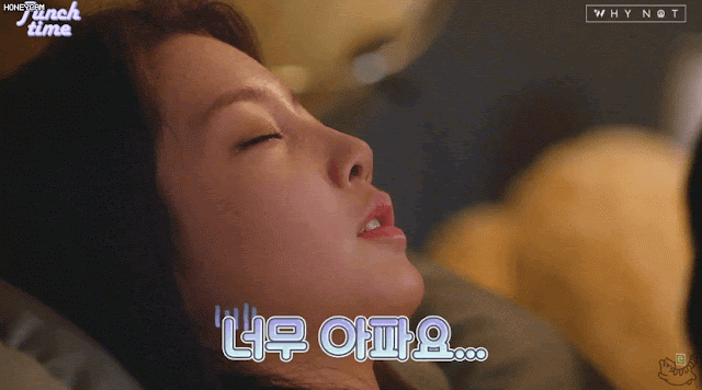 슬픈 전생 체험 연희