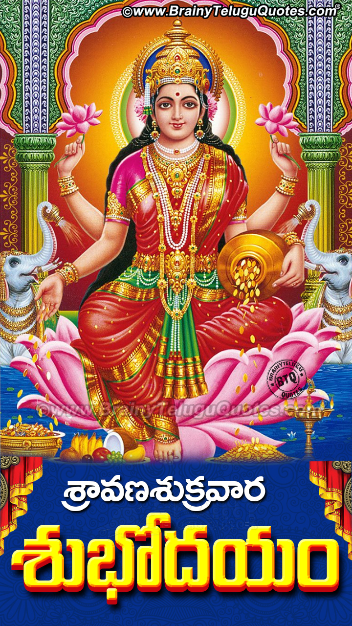 Sravana Sukravaram 2024 Telugu Codie Devonne