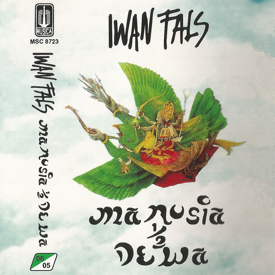 Iwan Fals - Manusia 1/2 Dewa [iTunes Plus AAC M4A 