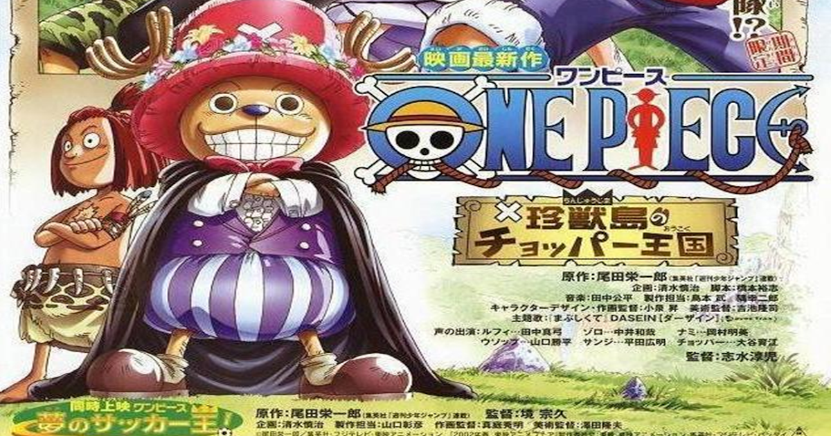 Get Ciunime Download Anime Sub Indo Lengkap Sampe Mabok For Free Wallpaper Ciunime Download Anime Sub Indo Lengkap Sampe Mabok For Free