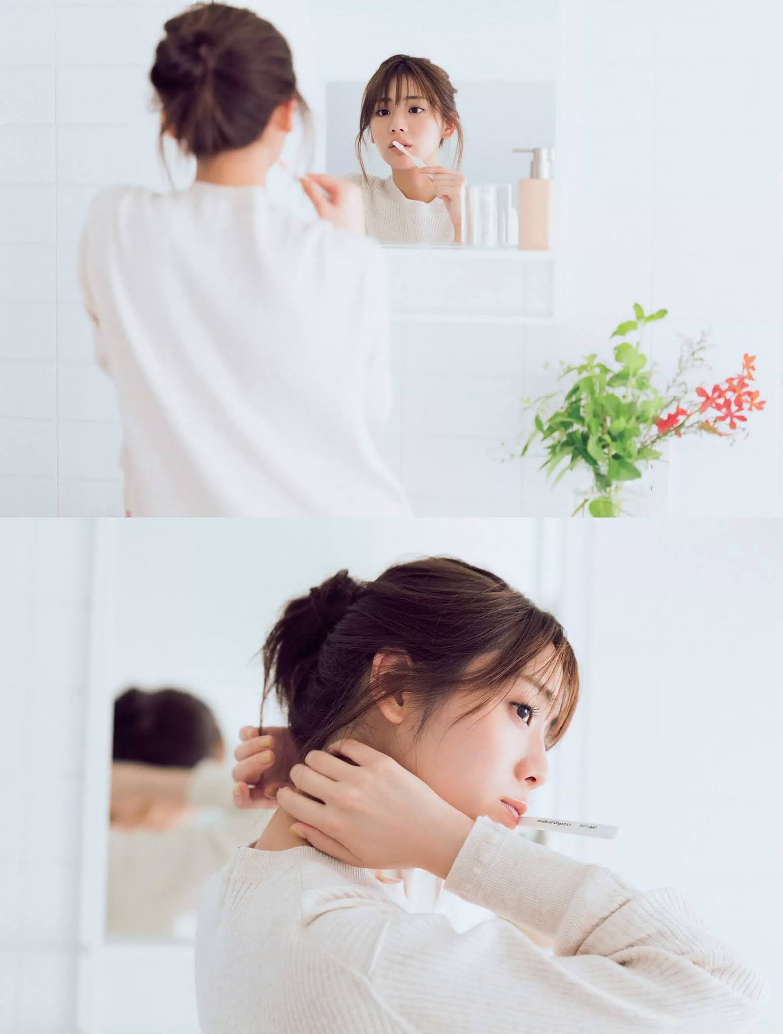 Asuka Kijima 貴島明日香, FLASH 2020.10.20 (フラッシュ 2020年10月20日号)