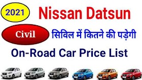 bolero top model csd price