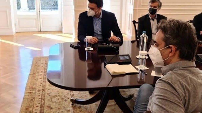 Κορονοϊός: Σύσκεψη στο Μαξίμου υπό τον Μητσοτάκη - Τι συζητήθηκε