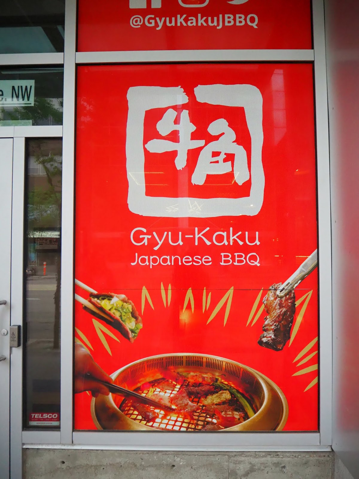 REVIEW GYUKAKU JAPANESE BBQ EDMONTON See the City