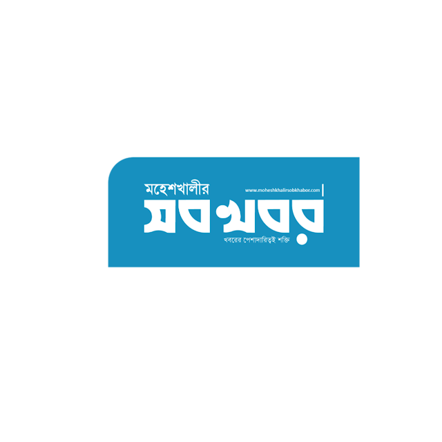 কক্সবাজারসহ দেশের ৯ অঞ্চলে হতে পারে ঝড়বৃষ্টি, নদীবন্দরে সতর্কতা কক্সবাজারসহ দেশের ৯ অঞ্চলে হতে পারে ঝড়বৃষ্টি, নদীবন্দরে সতর্কতা