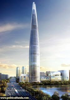 lotte world tower image download
