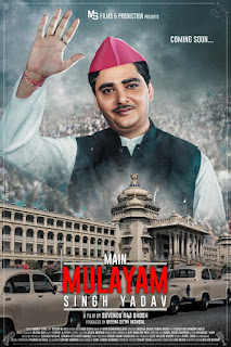 Main Mulayam Singh Yadav 2021 Download 720p WEBRip