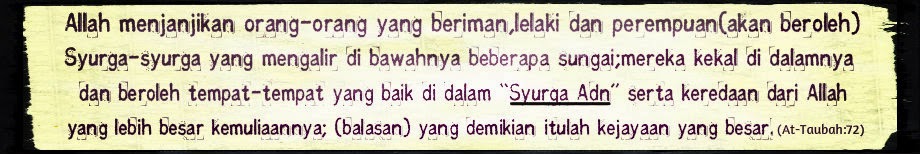 The Only One: #1:Imam Syafie Rahimahullah.