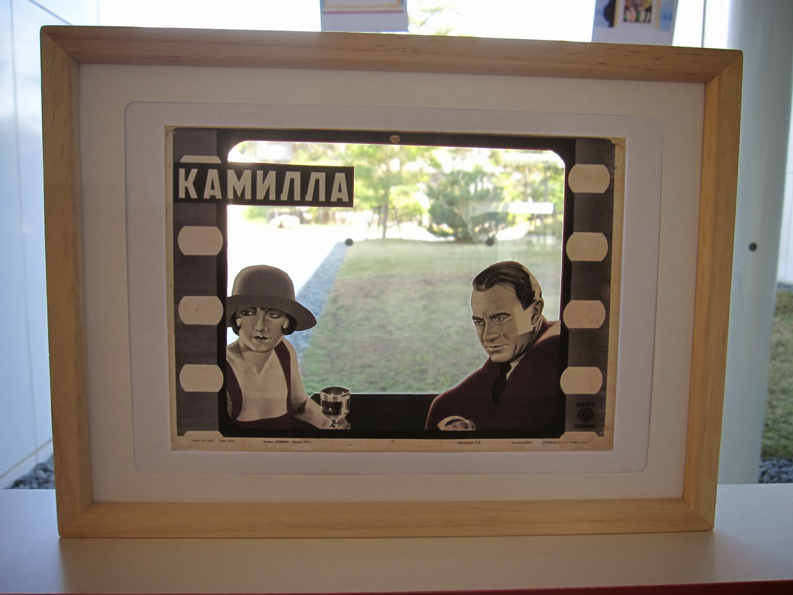 オデッサ海岸通り 13