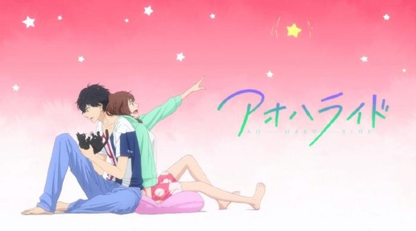 أوفا أنمي Ao Haru Ride OVA مترجم