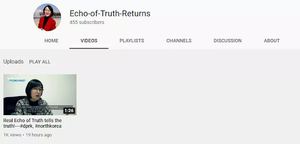 Un A's new channel as of December 22, 2020