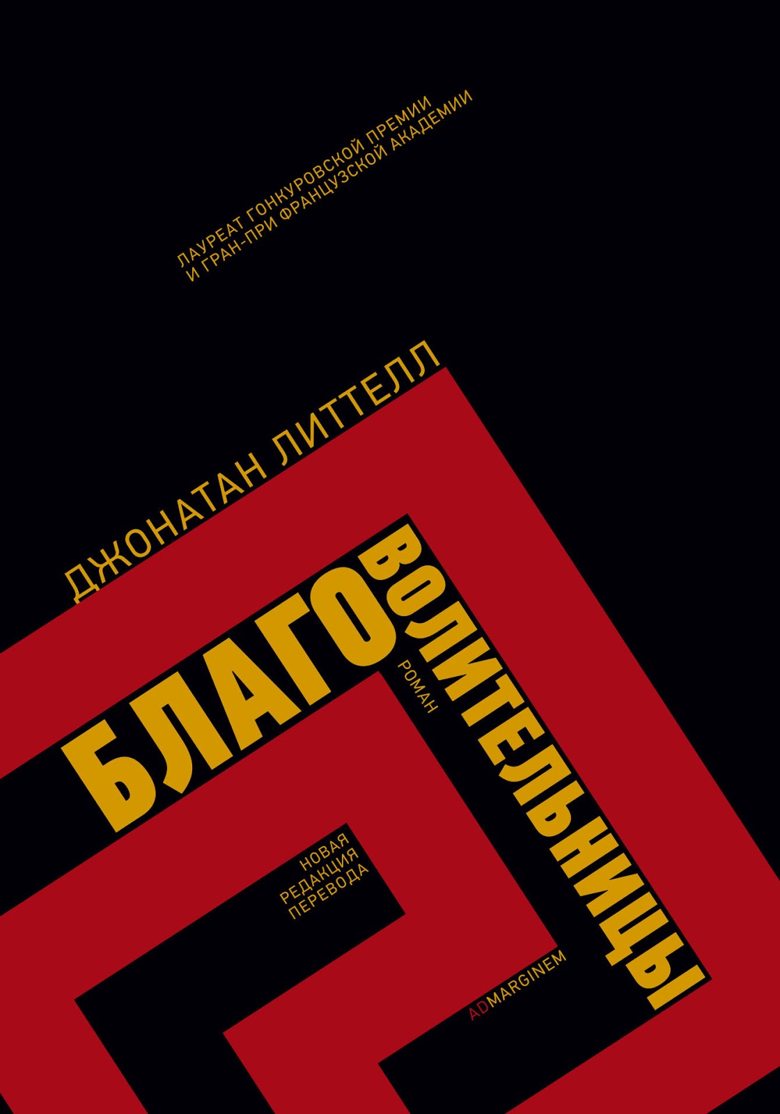 сплетник блоги что читаем. Смотреть фото сплетник блоги что читаем. Смотреть картинку сплетник блоги что читаем. Картинка про сплетник блоги что читаем. Фото сплетник блоги что читаем сплетник блоги что читаем. Смотреть фото сплетник блоги что читаем. Смотреть картинку сплетник блоги что читаем. Картинка про сплетник блоги что читаем. Фото сплетник блоги что читаем