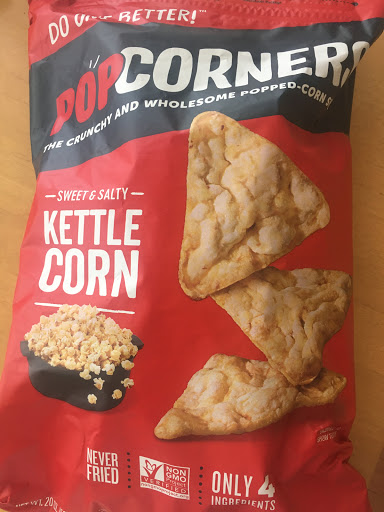 夫婦2人のコストコライフ コストコでお買い物 ポップコーナーズ ケトル に ほろほろ焼 に クエネジ カプチーノチョコレート と大容量のお菓子を大量買い