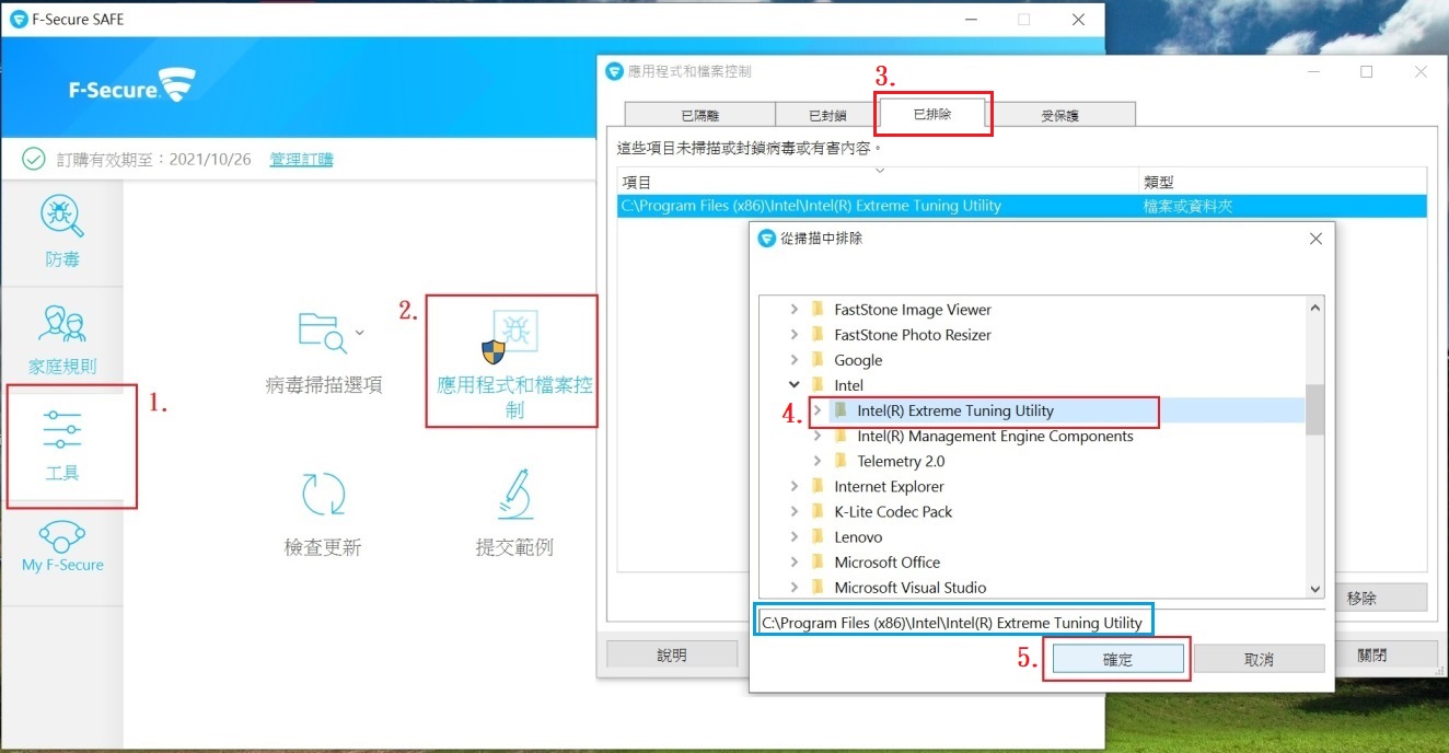 intel xtu windows 8.1 intel xtu windows 8.1