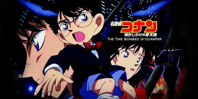 Detective Conan Movie 01: The Timed Skyscraper BD Subtitle Indonesia