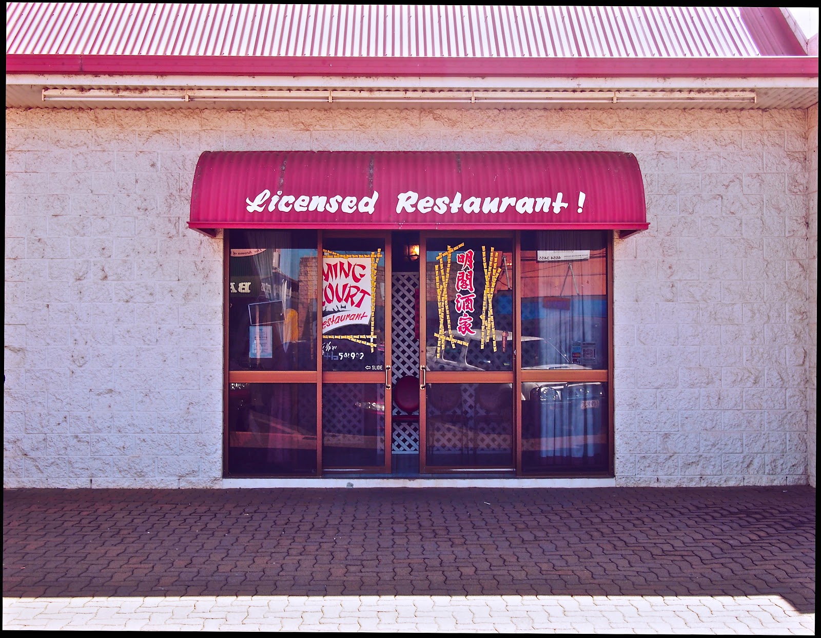 Just Looking Thanks Where To Eat 