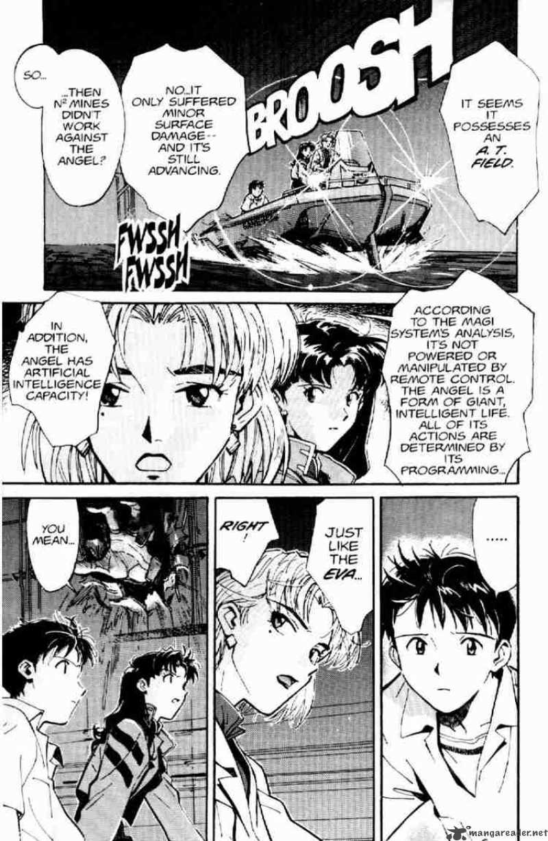 Neon Genesis Evangelion chapter 2 page 8