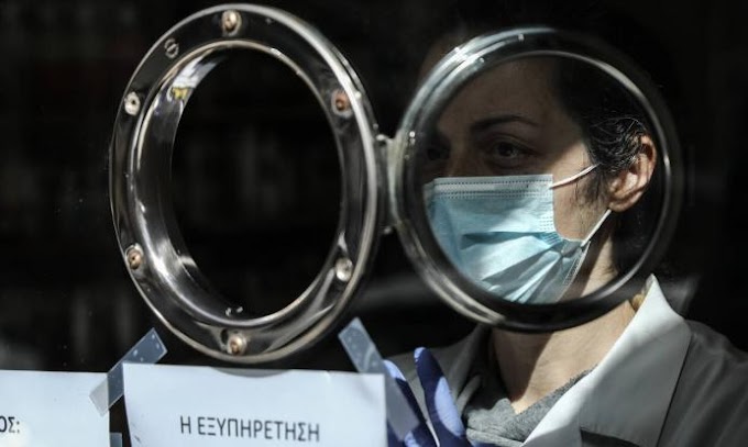 «Καραντίνα για 4 ακόμη εβδομάδες για τον κορονοϊό» - Τα σχέδια της κυβέρνησης για νέα αυστηρότερα μέτρα