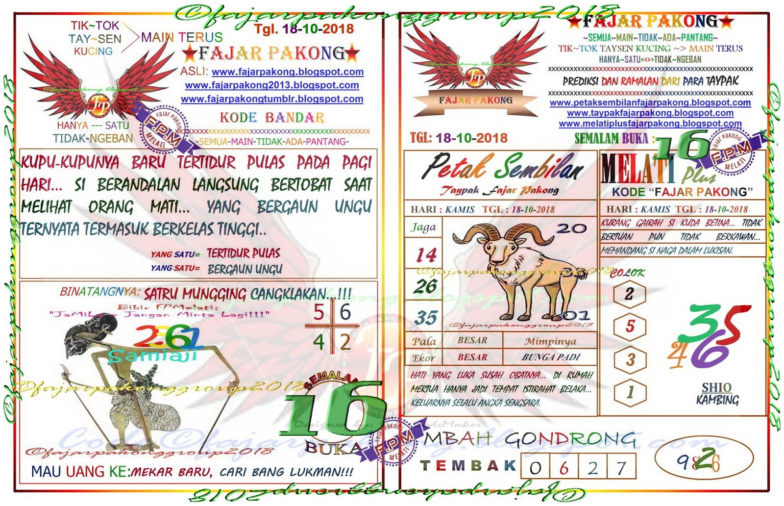 "FAJAR PAKONG 黎明帕孔 MELATI LAMA ASLI BARU NEW BLOGSPOT