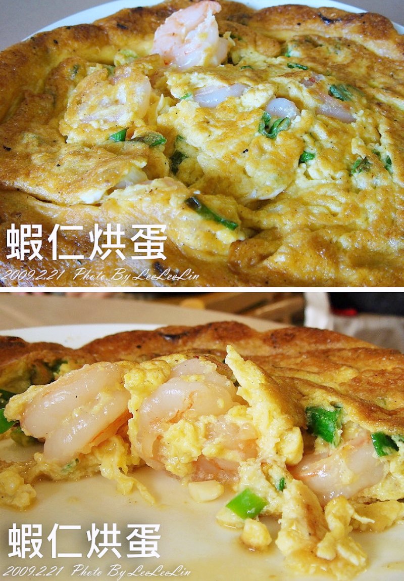 宜蘭員山美食|鳥地方客棧~陶子李李仁夫婦最愛來的餐廳