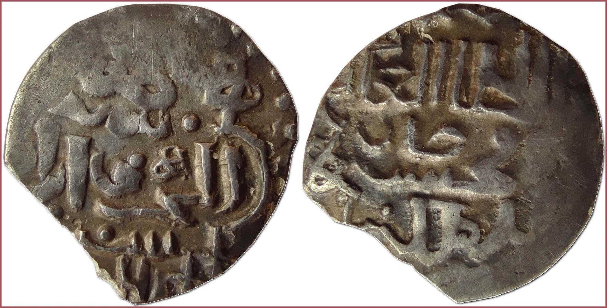 Dang, 1384: Golden Horde (Tokhtamysh, Azak al-Makhrusa)