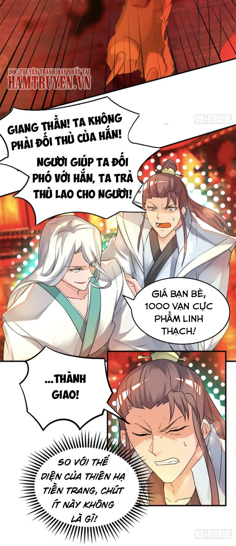 Ta Có Chín Nữ Đồ Đệ chapter 59 - Trang 13