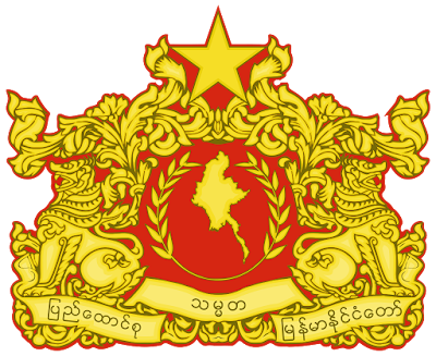 Myanmar