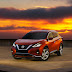 2020 Nissan Murano Review