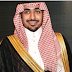 وفاة الأمير نواف بن سعد بن سعود بن عبدالعزيز آل سعود .. من هو الأمير نواف بن سعد؟ وفاة الأمير نواف بن سعد بن سعود بن عبدالعزيز آل سعود .. من هو الأمير نواف بن سعد؟