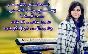 صور اطفال مكتوب عليها كلام صور اطفال مكتوب عليها كلام