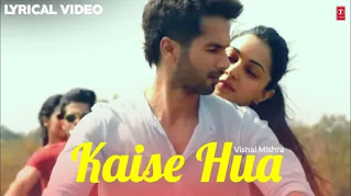 kaise-hua-lyrics-kabir-singh