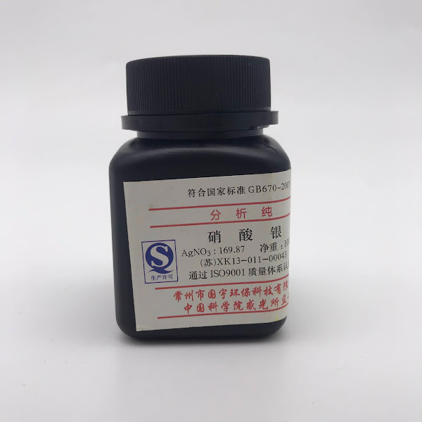 Silver Nitrate - Bạc Nitrat (AgNO3)