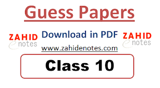 10th class guess paper 2024 punjab board pdf download