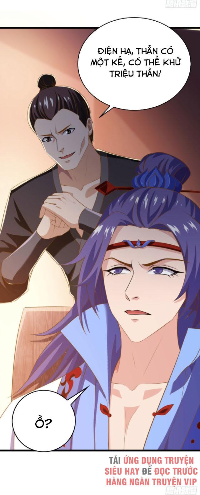 Chúa Tể Tam Giới chapter 81 - Upload bởi truyensieuhay.com