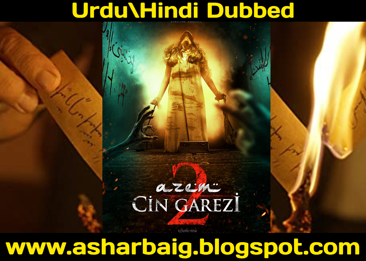 urdu download Indian movies free