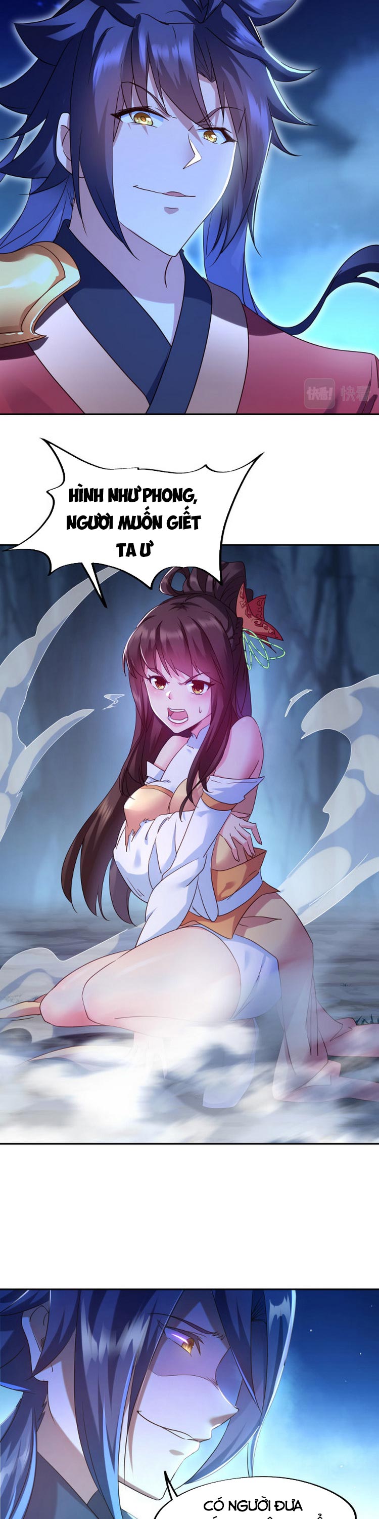 Bắt Đầu Quật Khởi Từ Làm Lô Đỉnh chapter 11 - Trang 5
