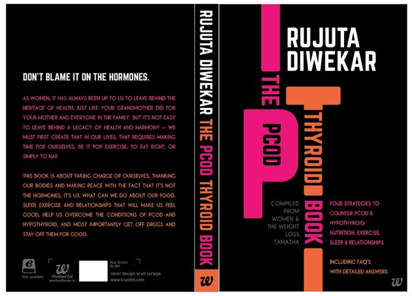 Hypothyroid Pcos Read The Rujuta Way Of Fighting Back The Insider Последние твиты от rujuta diwekar (@rujutadiwekar). hypothyroid pcos read the rujuta way