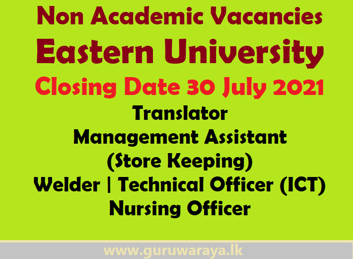 Non Academic Vacancies : Eastern University