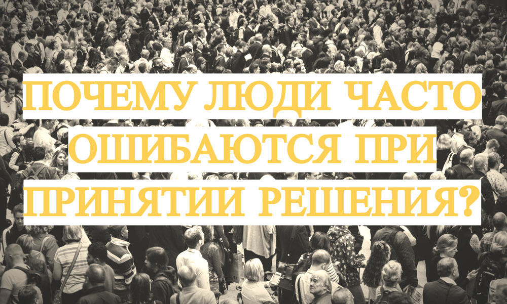 афоризмы про заботу и внимание. почему некоторые люди постоянно. почему некоторые люди постоянно. если человек врет. зачем люди врут.