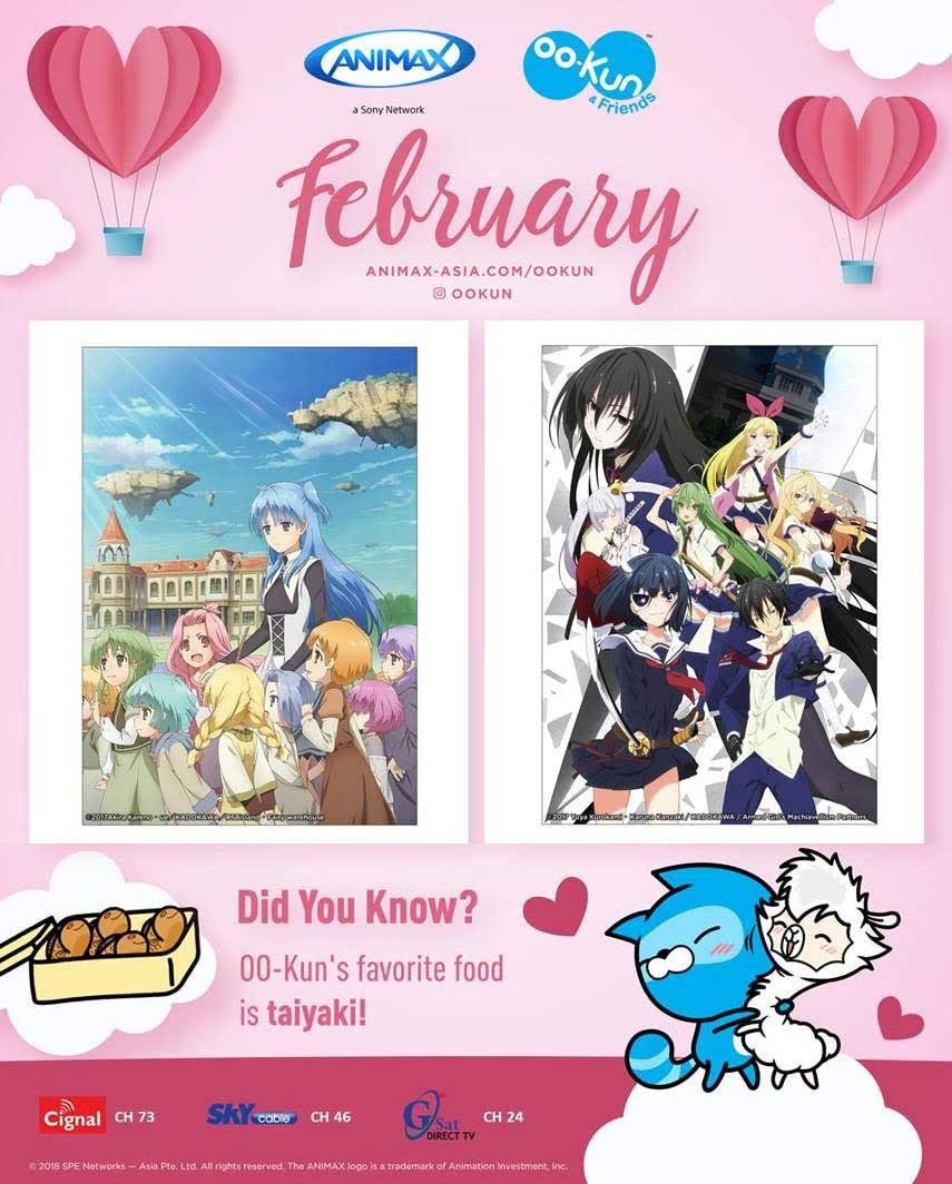 Alisteria FEBRUARY | Anime-Planet