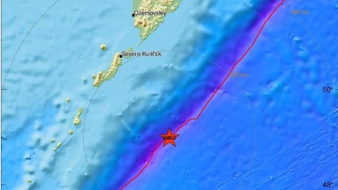 Ισχυρός σεισμός 7,6 Ρίχτερ στις Κουρίλες Νήσους
