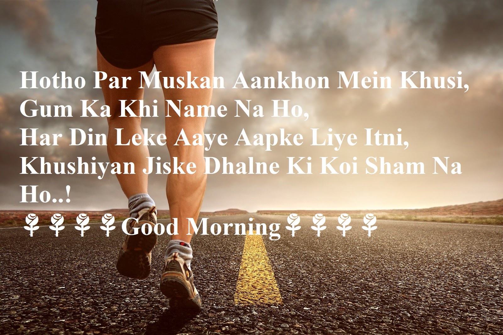 Letest Good Morning Status 2020 न्यू गुड मॉर्निंग स्टेट्स 2020